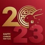 Chinese New Year 2K23