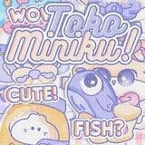🏩 ᭠ Toko MiniKu.