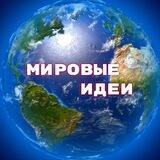 Рукодельницы