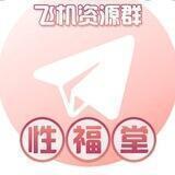 素质狼🔞偷拍91