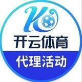 开云|乐鱼|华体会|爱游戏 代理活动