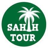 SAHIH TOUR УМРА ЗИЁРАТИ