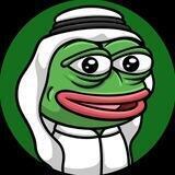 🐸SAUDI PEPE🐸 𓆏🐫