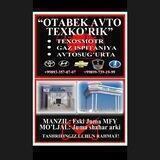 OTABEK AVTO TEXOSMOTR