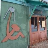 Товарищ Землякова