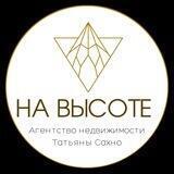 Недвижимость ЮГА