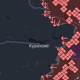 Курахівський напрямок ⚔️