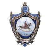 Астраханское казачество