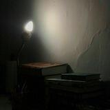هُــدًى•