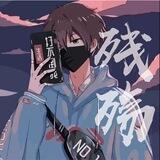 币圈质检群二部