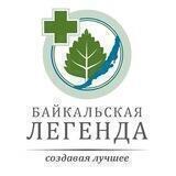 Байкальская Легенда