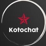 KotoChat