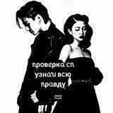 ηρσɞϱρκα сη