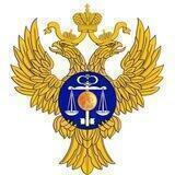 УФК по Воронежской области