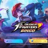 Mobile Legends Bang Bang | MLBB Diamond | Almaz | olmos