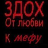 мили канон
