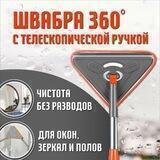 TV SHOP 6линия 24 Павильон