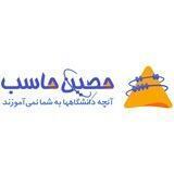 حصین حاسب : آموزش حسابداری و مدیریت مالی