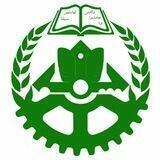 انجمن اسلامی مکانیک