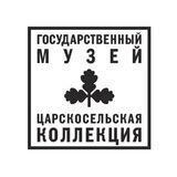 Музей «Царскосельская коллекция»