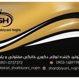 sharabiyni_najm