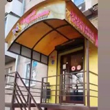 Принт Классика