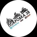 Покровка 38