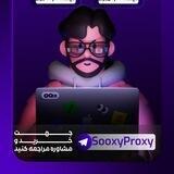 Sooxy proxy🪳