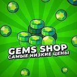 КУПИТЬ ГЕМЫ | GEMS SHOPS💎