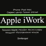 Ремонт Apple Iwork
