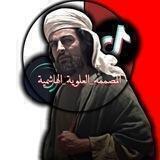 شروحات سَالفِتٓي نَحيِب❗