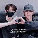рест•алтын орда чтм•