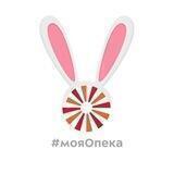 Зайцева Елена #мояОпека