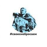 Кузьменковская сельская библиотека МБУК "ТЦБС" г.о.Серпухов