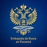 Embajada de Rusia en Panamá / Посольство России в Панаме