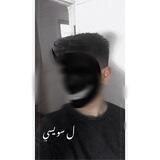 ﮼لِ ﮼سويسي