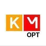 Техника опт