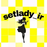 Setlady