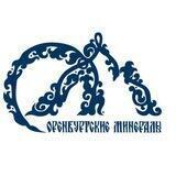 АО «Оренбургские минералы»