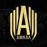 АМКАЛ