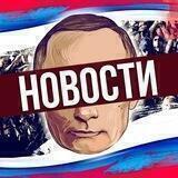 Курск | Политика | Власть