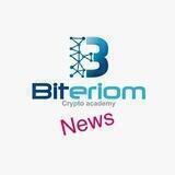 Biteriom News