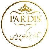 PARDIS⚜️HALL