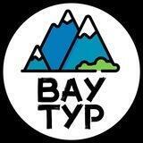 ПУТЕШЕСТВИЯ с ВАУ ТУР