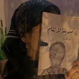 ١٦ مِـنْ "سِـبْـتَـمْـبِـرْ"