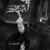 فتور مستقيمة🥀