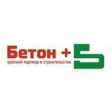 БЕТОН ПЛЮС+ | Недвижимость РФ