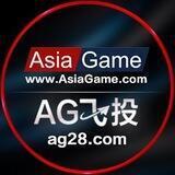 🌏 AsiaGame │ 亚游集团 • 官方频道 🌏