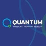 Quantum \ Квантум