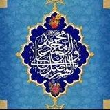 اللَّـهُ هُـوَ الحُبّ❤️